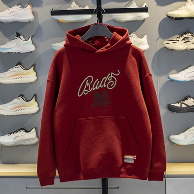 李宁正品男子轻盈柔软连帽卫衣