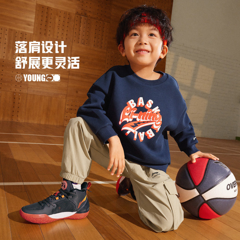 Lining/李宁正品篮球系列儿童运动圆领印花休闲套头卫衣YWDT381,童装/婴儿装/亲子装,卫衣/绒衫,淘宝优惠券,粉丝福利购,淘宝优惠卷