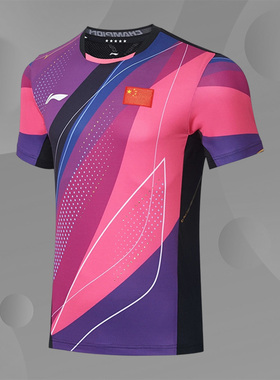 Lining/李宁正品国家队乒乓系列男子吸湿速干比赛上衣AAYT027