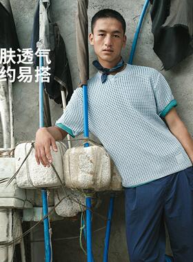 李宁正品INSULAiRE联名系列男女同款亲肤透气短袖编织衫AMBV471
