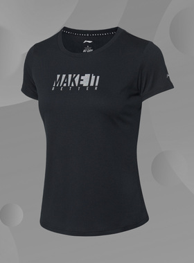 李宁短袖T恤女士训练系列运动宽松休闲夏季帅气字母印花ATSP088