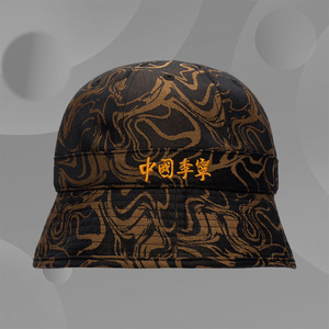 中国李宁正品帽子男女同款新款运动防晒遮阳帽渔夫帽AMYS070