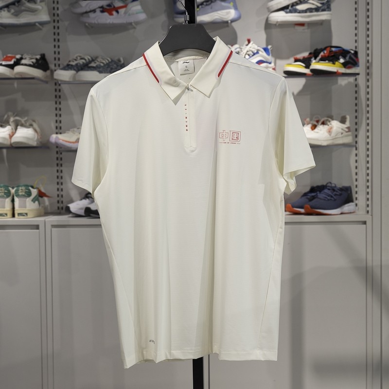 李宁正品荣耀系列男女同款冰感舒适透气翻领短袖POLO衫APLV525-1,运动服/休闲服装,运动POLO衫,淘宝优惠券,粉丝福利购,淘宝优惠卷