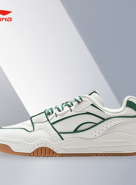 Lining/李宁正品月白男子新款百搭耐磨时尚运动休闲鞋AGCS251-18