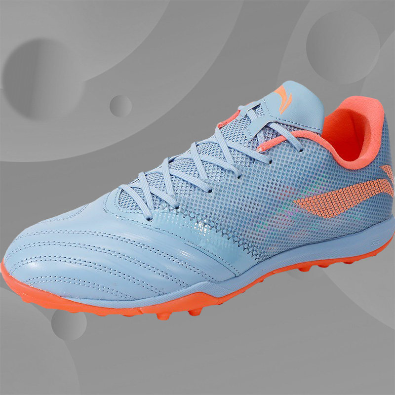 李宁袋鼠皮足球鞋男铁系列2男碎钉人造草专业比赛训练鞋ASTR017