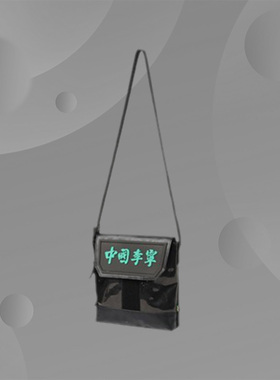 李宁单肩包新款男女包个性包斜挎包通用潮流运动包 ABDQ068