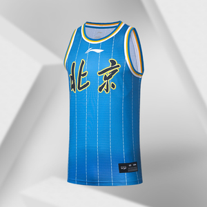 李宁正品2026夏款篮球比赛服男士北京队CBA篮球男装上衣服AAYR053