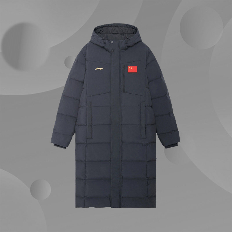 李宁正品乒乓球系列男子运动休闲保暖连帽长款羽绒服外套AYMS185