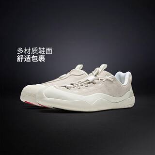 李宁悟道3.0男女同款支撑稳定时尚潮流运动薄底休闲鞋AZGV159
