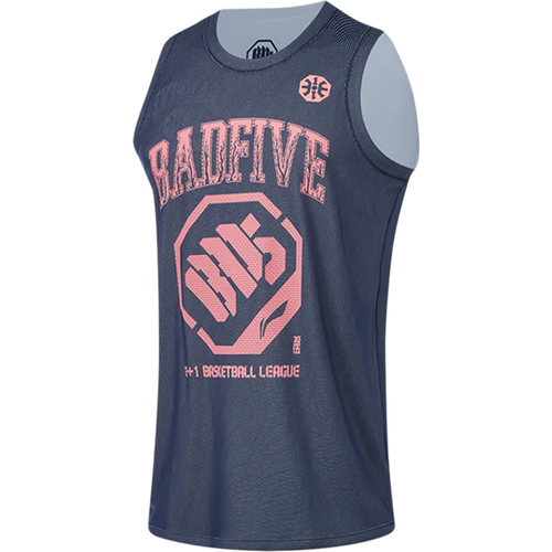 Lining/李宁男子运动无袖背心