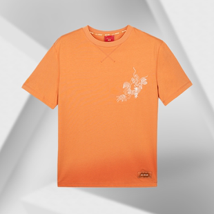 潮流短袖 正品 时尚 男女同款 T恤AHSQ669 李宁X故宫·宝蕴楼联名款