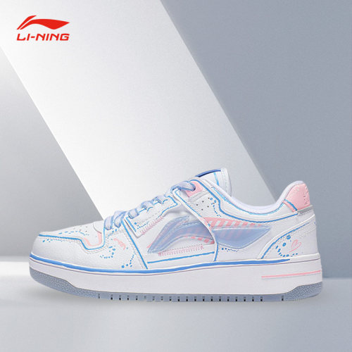 Lining/李宁正品天迹女子减震回弹舒适经典百搭运动休闲鞋AGCT376