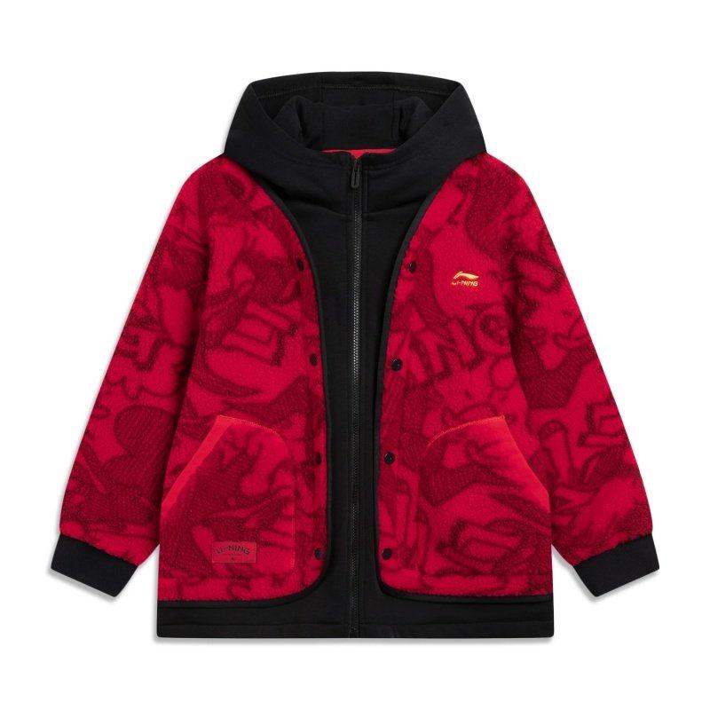 李宁正品运动生活系列男女小大童时尚潮流连帽夹克外套YFDW075-1,童装/婴儿装/亲子装,普通外套,淘宝优惠券,粉丝福利购,淘宝优惠卷