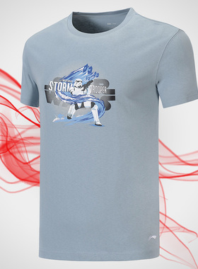 李宁正品19夏运动时尚系列男子短袖T恤AHSP063