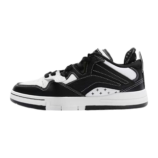 潮流休闲运动低帮板鞋 惟吾Pro女子时尚 AECS086 李宁正品 Lining