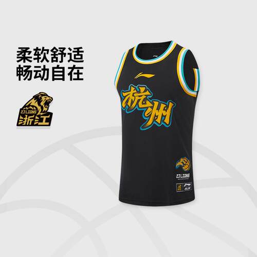李宁正品男子印花上衣
