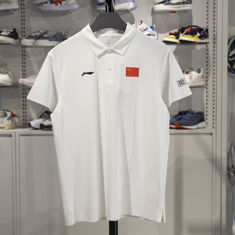 李宁正品荣耀系列男子舒适透气百搭运动翻领短袖POLO衫APLV465-2,运动服/休闲服装,运动POLO衫,淘宝优惠券,粉丝福利购,淘宝优惠卷