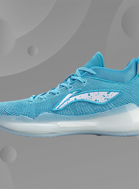 Lining/李宁正品驭帅13Low 䨻男子减震耐磨回弹实战篮球鞋ABAQ013