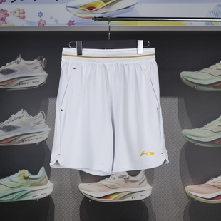 李宁正品羽毛球系列男女同款简约舒适速干透气运动短裤AAPU121-2