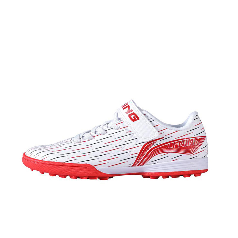 李宁正品疾影儿童TF短碎钉舒适低帮运动魔术贴足球鞋YKGU026-7,童鞋/婴儿鞋/亲子鞋,运动鞋,淘宝优惠券,粉丝福利购,淘宝优惠卷