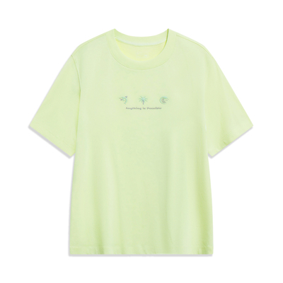 Lining/李宁透气宽松短袖