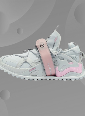 中国李宁正品盘古运动鞋秋季新款潮流女鞋正品休闲鞋AGLR150