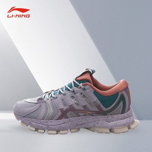 Lining/李宁正品男子跑步鞋