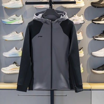李宁正品男子运动拉链连帽夹克