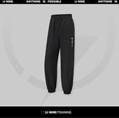 李宁正品 健身系列女子防泼水宽松束脚抽绳透气运动长裤 AYKU106