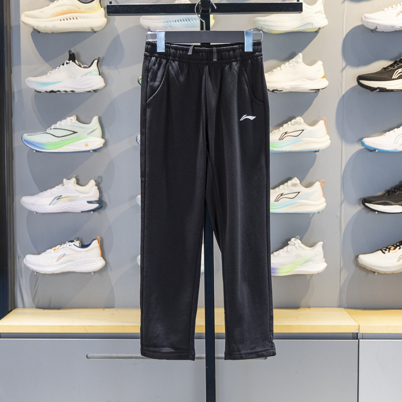 李宁正品新款校园系列大童针织运动简约舒适休闲长裤YKLV239-1,童装/婴儿装/亲子装,裤子,淘宝优惠券,粉丝福利购,淘宝优惠卷