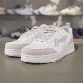 新款 天迹2.0女子时尚 百搭耐磨透气低帮休闲板鞋 李宁正品 AGCV200