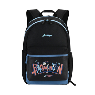 李宁正品新款男女同款大容量多功能收纳双肩羽毛球拍包ABST037