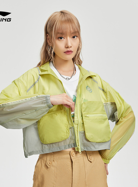 李宁风衣女子秋季新款反伍篮球透气宽松休闲运动外套AFDR364