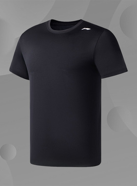 正品李宁夏季新品跑步系列 男子速干 透气运动短袖T恤ATSS071