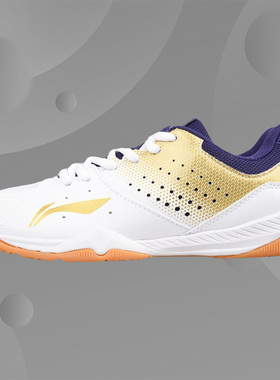 Lining/李宁正品专业女子麒麟系列超轻透气防滑乒乓球鞋APTR002