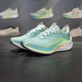 李宁正品 ARPV025 赤兔7 PRO男子防滑耐磨透气运动训练低帮跑步鞋