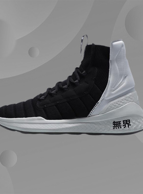 李宁女鞋正品带防伪20冬李宁女子多功能休闲运动训练鞋AFPQ058