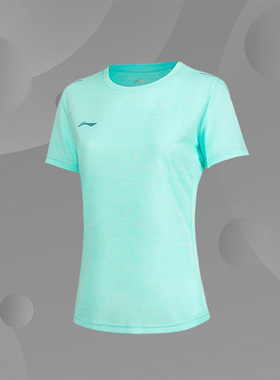 LINING李宁夏季男子时尚潮流圆领休闲运动短袖T恤ATSS600-1