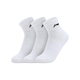 AWSU338 李宁正品 百搭运动吸汗跑步中筒袜三双装 男女同款 新款