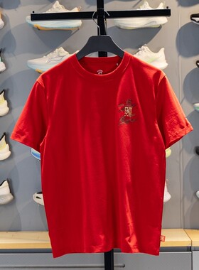 李宁正品日进斗金系列男子冰感舒适透气运动休闲短袖T恤AHSW017-1