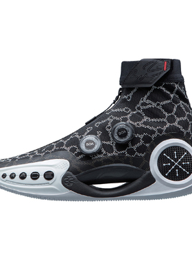 Lining/李宁正品韦德之道9男子耐磨减震高帮实战篮球鞋ABER003