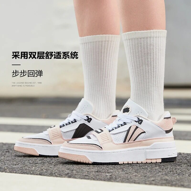Lining/李宁正品反伍BADFIVE男子舒适软弹低帮篮球休闲鞋ABCS003