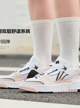 Lining/李宁正品反伍BADFIVE男子舒适软弹低帮篮球休闲鞋ABCS003