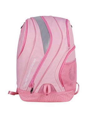 李宁正品CBA系列男女同款时尚运动训练大容量双肩背包ABST265-2