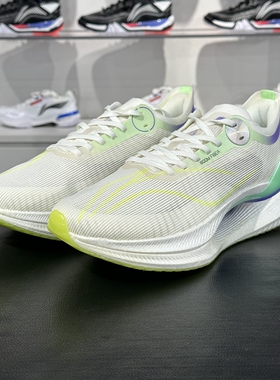 Lining/李宁正品新款绝影2 ESSENTIAL男子回弹减震跑鞋ARRT005