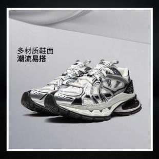 AZGV253 SE男子轻便透气耐磨运动训练低帮休闲鞋 李宁正品 烈骏BOW