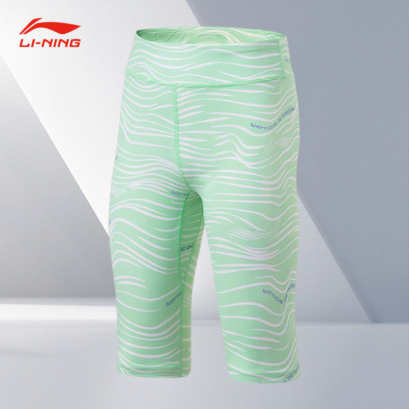 Lining/李宁正品新款训练系列女童冰感舒适修身运动短裤YUST016-3