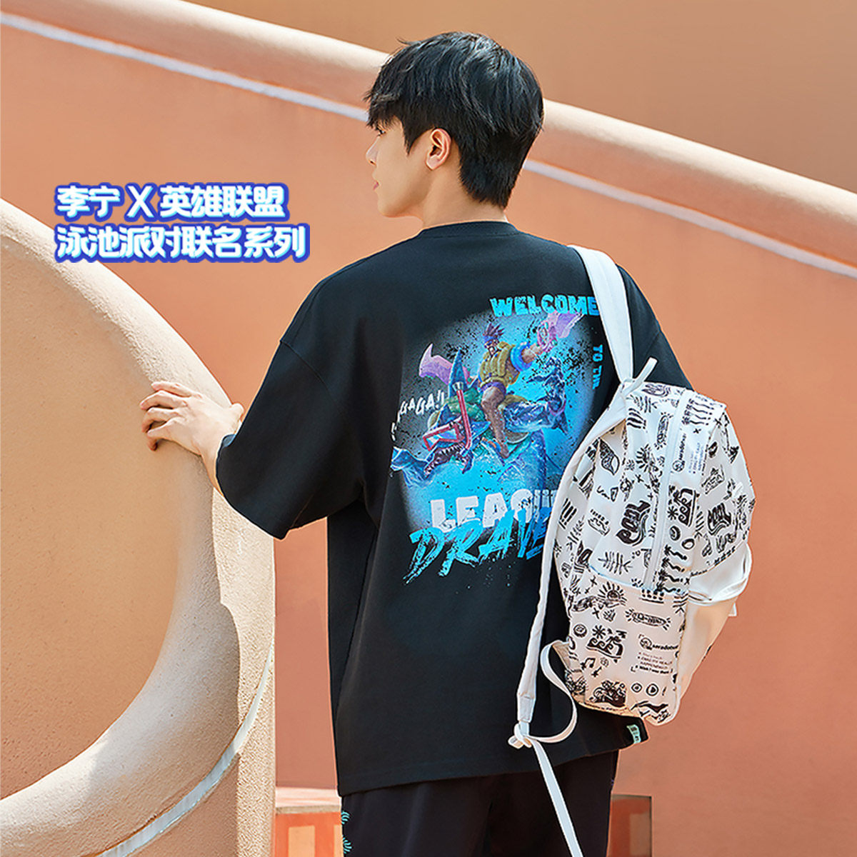 李宁正品男女潮流双肩包