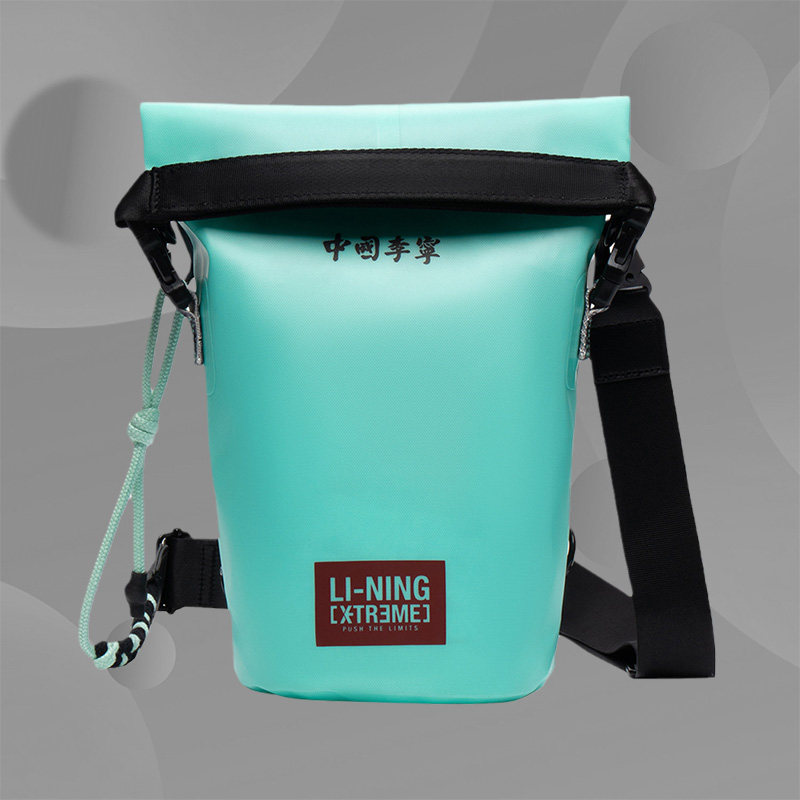 中国李宁正品男包女包新款运动休闲时尚单肩包收纳斜挎包ABDS158,运动包/户外包/配件,单肩背包,淘宝优惠券,粉丝福利购,淘宝优惠卷