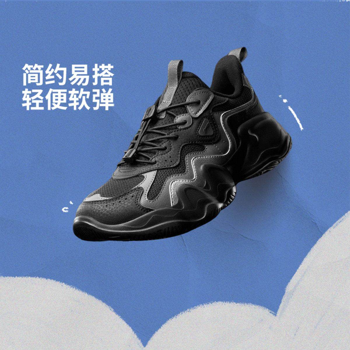 李宁正品2025秋季男女大童异星反光运动轻质回弹休闲鞋YKCV250,童鞋/婴儿鞋/亲子鞋,运动鞋,淘宝优惠券,粉丝福利购,淘宝优惠卷